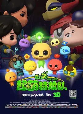 亚洲香蕉伊综合在人在线