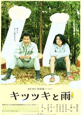 《朋友夫妇交换》3