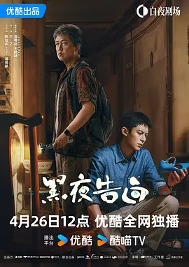 国产在线播放一区