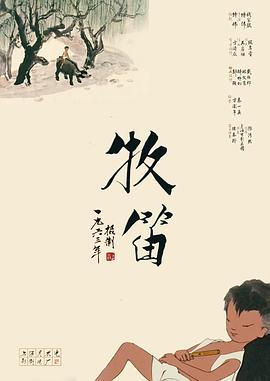 mmmmxxxx国产在线观看