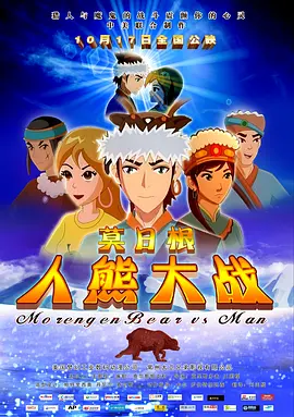 亚洲激情成人网