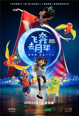 积积对积积的桶120分钟