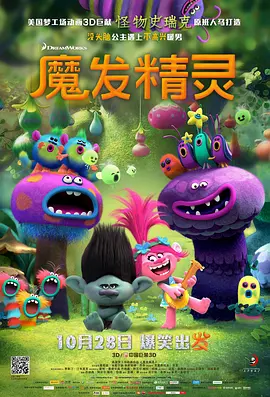 久久狠色噜噜狠狠狠狠97