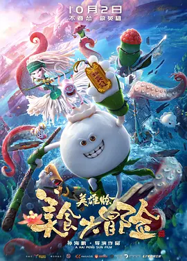 狠狠色丁香久久婷婷