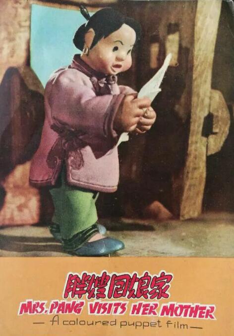 静香本子