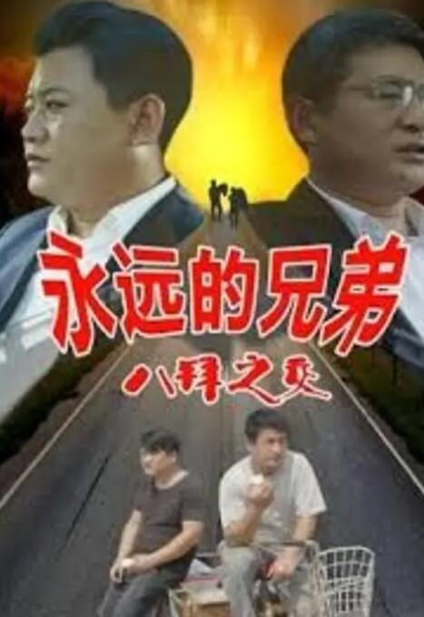 日韩经典第一页