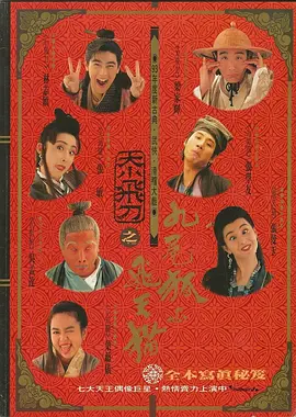 国产精选自拍
