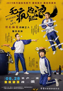 福利视频一区