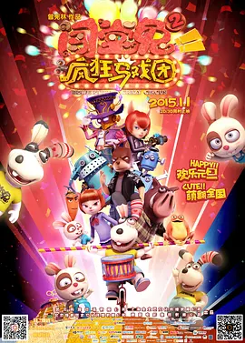 tk脚视频vk