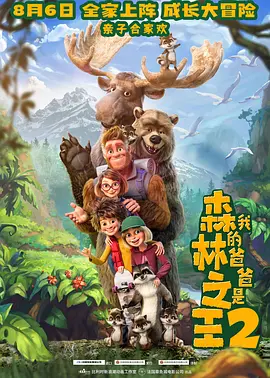 久操成人av