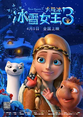 一本色综合