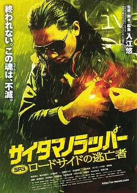 日岳母的逼