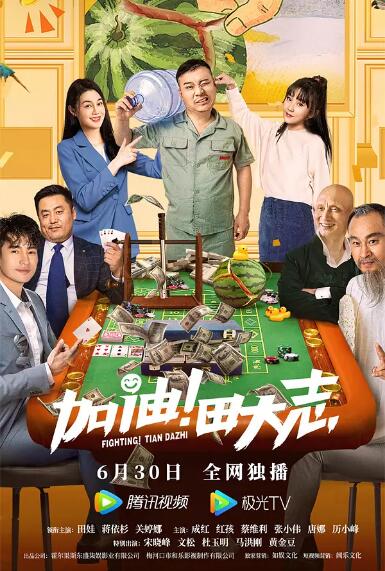 精品国产91久久久久