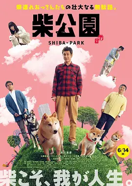 九九精品99久久久香蕉