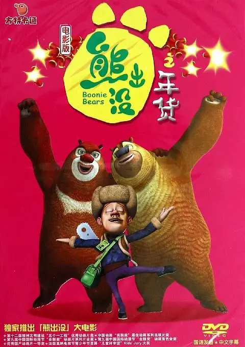 女作家的私生活