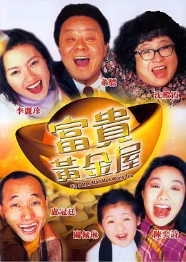 蕾丝视频永久在线入口香蕉