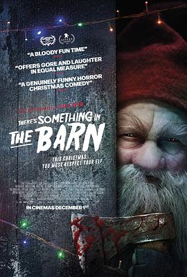 国产欧美另类久久精品91