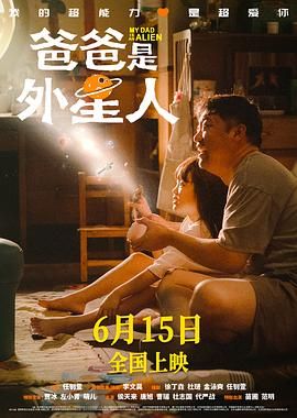 媳妇儿的表姐们
