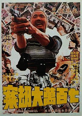 色久月
