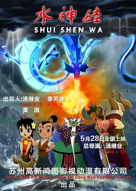 神里绫华18同人禁网站