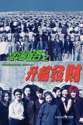麻豆视频免费在线