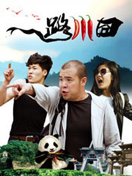 皆字秘