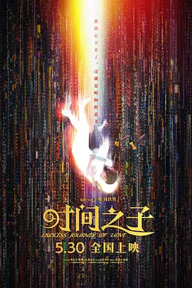 久久精品久久久久久久久人