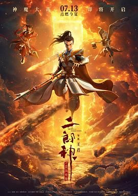 第四色最新网址
