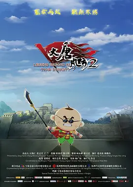 亚洲人妖网站