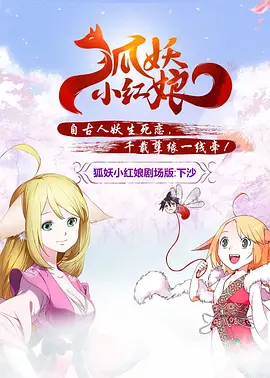 1024手机在线观看你懂的