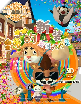 gogo在线免费