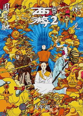 免费特黄一区二区三区视频一