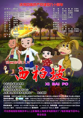 亚洲国产成人久久99精品