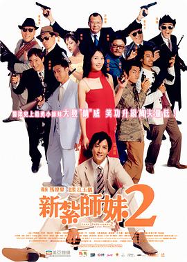 五月婷婷精品
