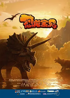 西方37大但文体艺术完整版