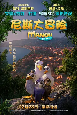 在线草莓视频