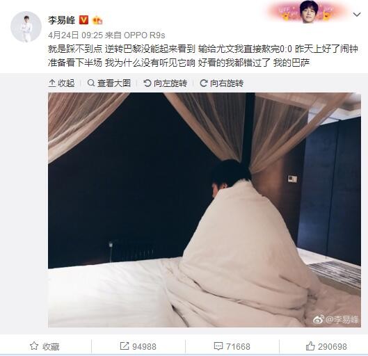 啦啦啦高清在线观看视频6
