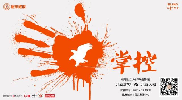 花季传媒高清版