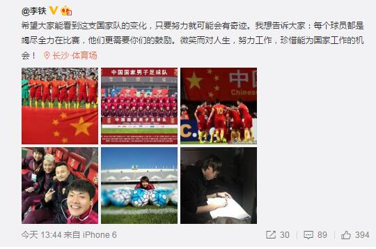 丝袜美腿国产综合久久