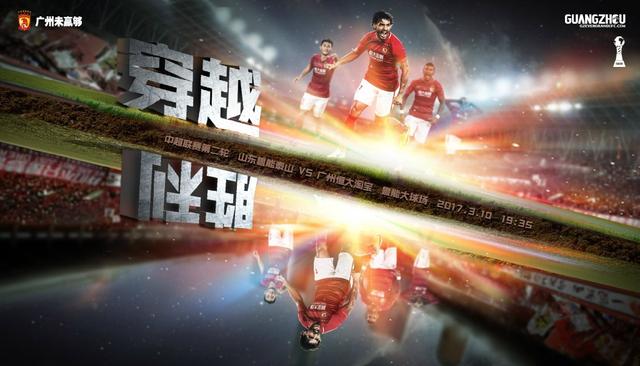 一区二区三区四区视频在线