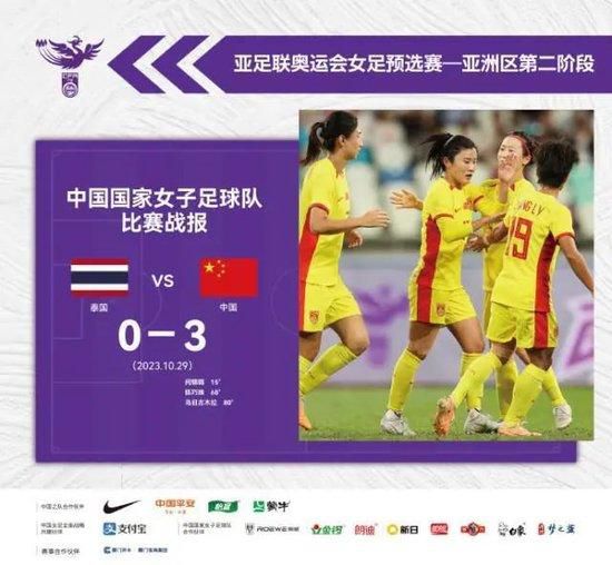 国产综合久久久久久鬼色
