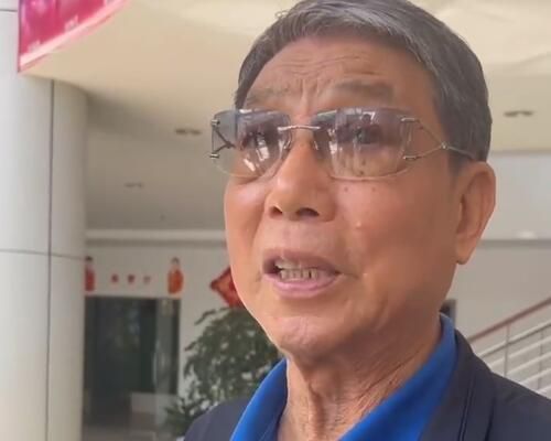 狠狠婷婷综合缴情亚洲