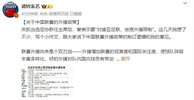 独门秘诀课程