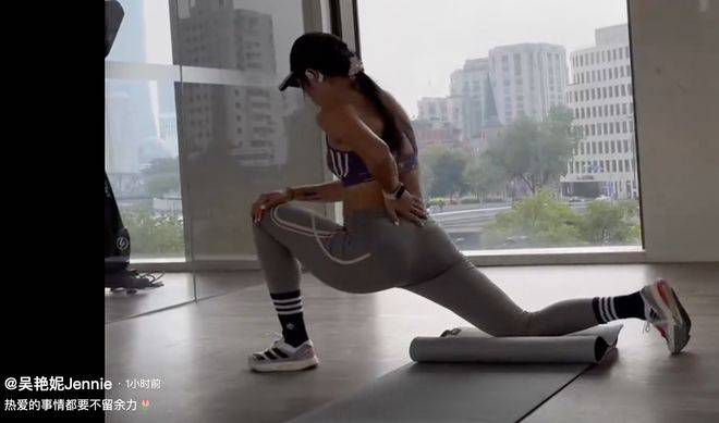 厄尔