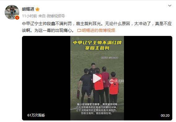 年轻妻子的往事