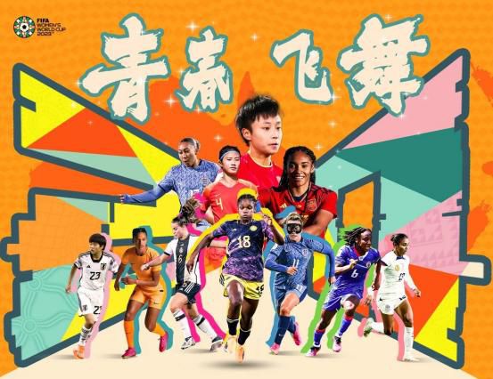 国产精品嫩草影院春菇