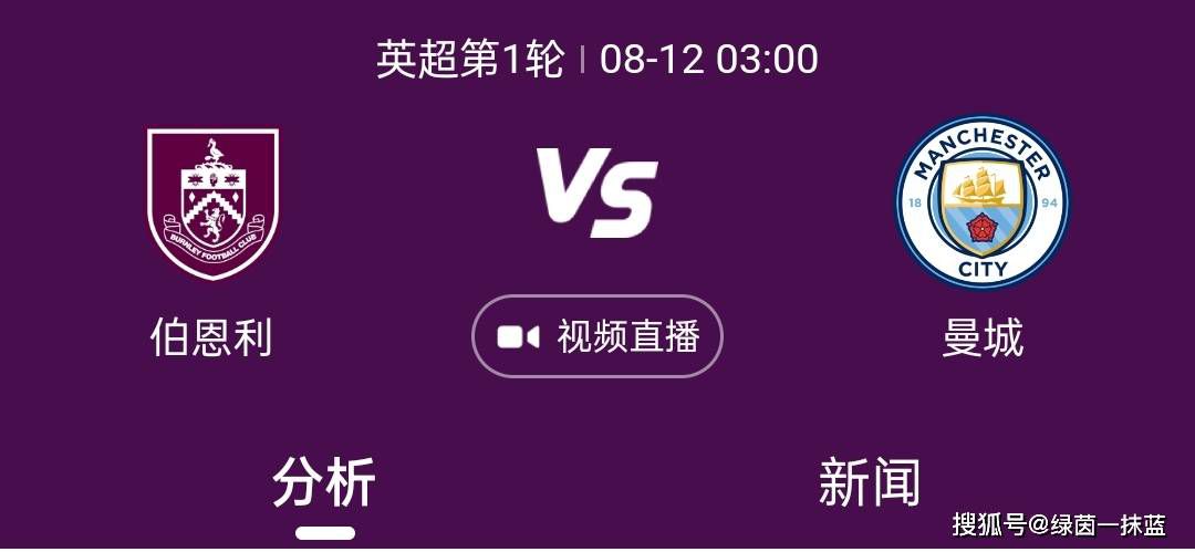 国内精品线在线观看