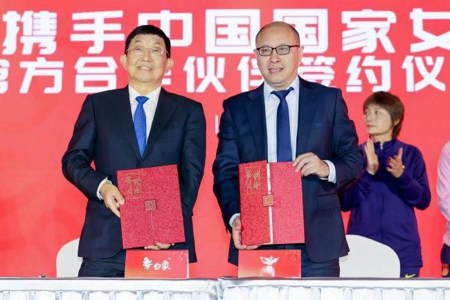 国产成人精品福利网站在线