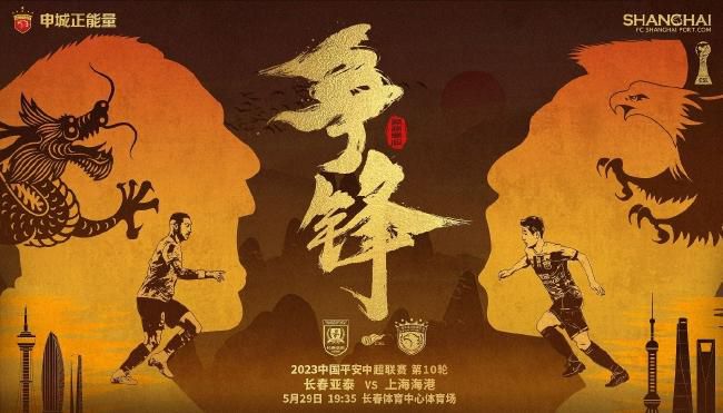 有妇之夫的大白天正史