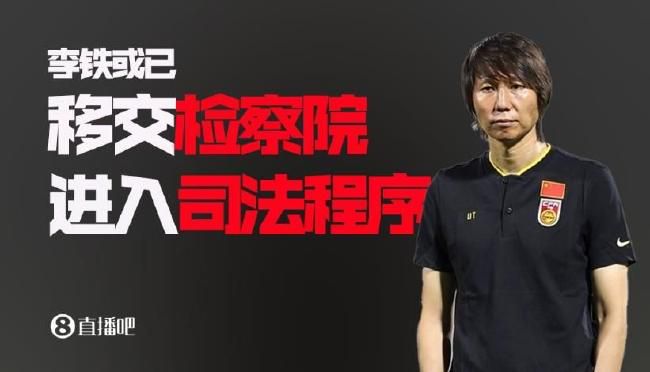 妻子的母亲